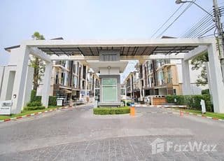 Gusto Townhome Ramkhamhaeng main image Gusto Townhome Ramkhamhaeng main image