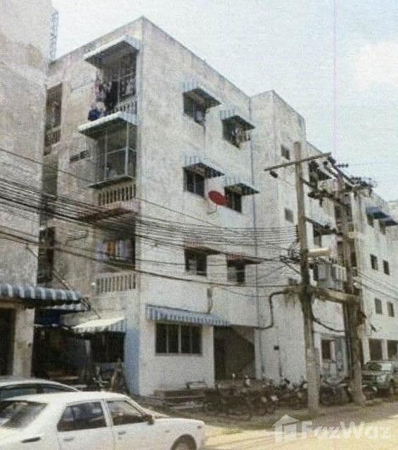 Baan Suan Nakornthon