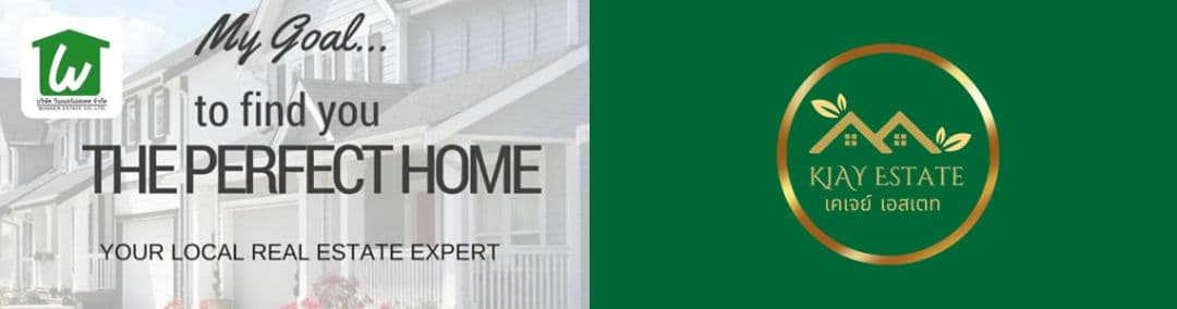 KJay Estate background image