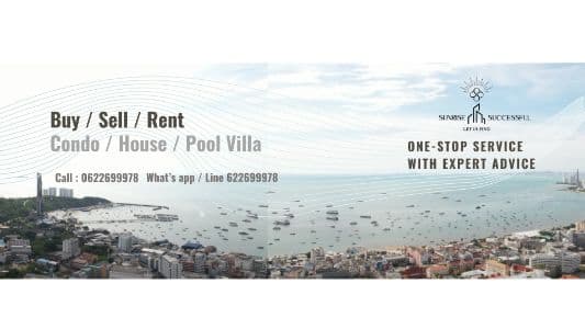 Sunrise Successful Co., Ltd. background image