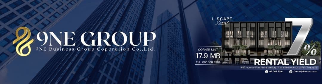 9NE Business Group background image 9NE Business Group background image