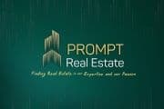 PROMPT Real Estate logo