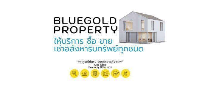 Blue Gold Property  CO., LTD. background image