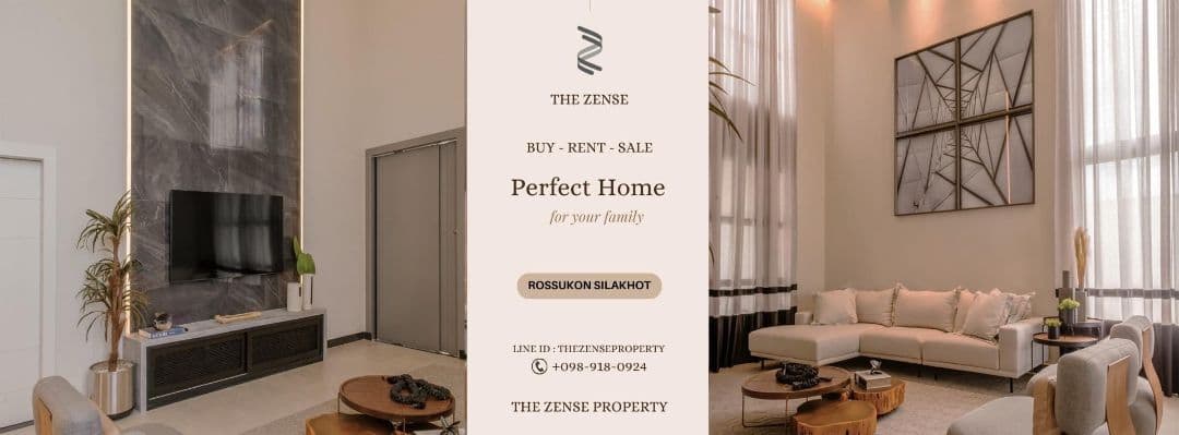 THE ZENSE background image