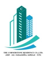 THE CORNERSTONE RESIDENCE COMPANY LIMITED logo