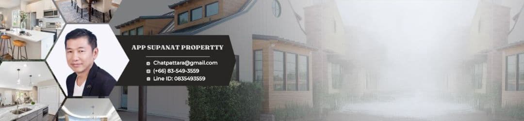 App Supanat Property background image