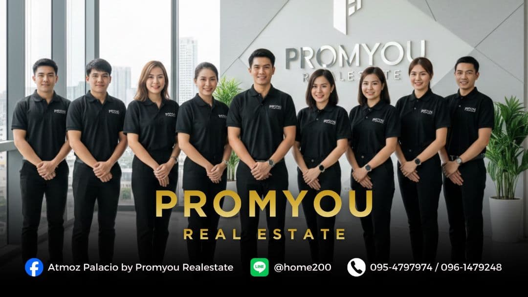 PROM YOU REALESTATE CO., LTD. background image
