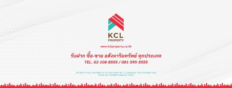 KCL PROPERTY CO.,LTD background image