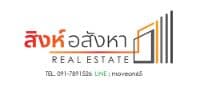 SingAsangHa Realestate logo