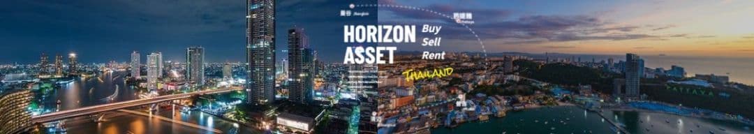 Horizon Asset (Thailand) Co.,Ltd background image