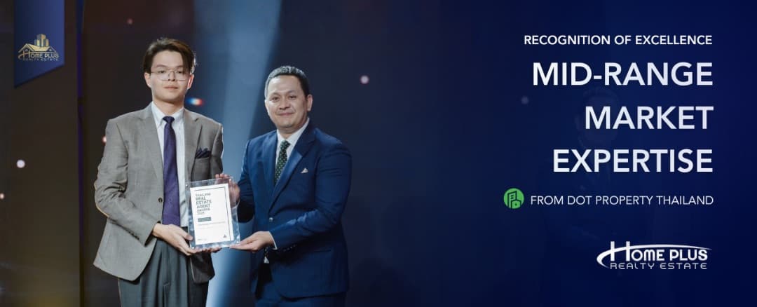 Homeplus Realty Estate 02-044-9855 background image