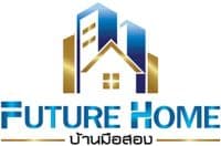 Future Home บ้านมือสอง - 094 846 8866 logo