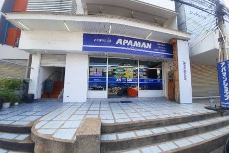 SC PROPERTY DEVELOPMENT COMPANY LIMITED  background image