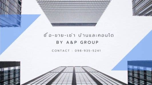 Aya Real Estate by A&P Group background image