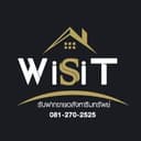 WISIT รับฝากขายบ้านและที่ดิน logo