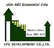 CPG Home   0853535888 logo