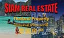 Siam Real Estate logo