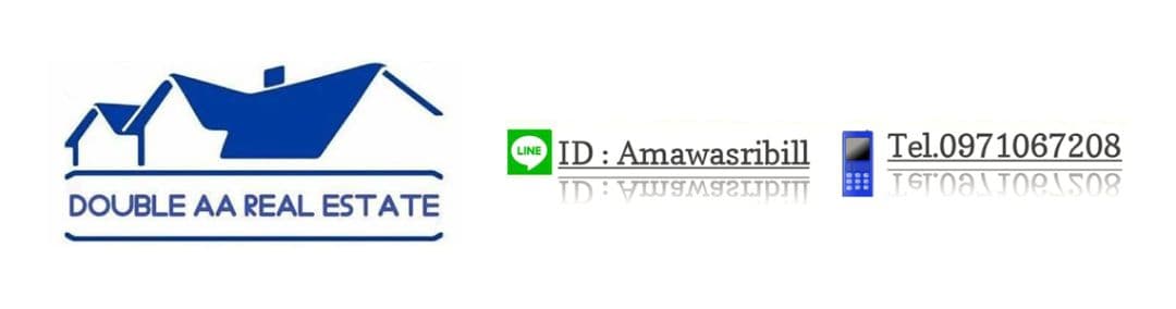 Double AA Real Estate background image