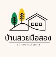 Beautiful Second-hand house logo Beautiful Second-hand house logo