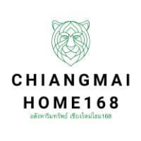 Chiangmai Home 168 logo