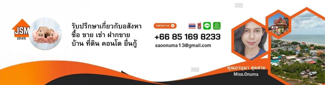 JSM Estate Co., Ltd. background image