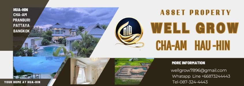 Wellgrow Asset property background image