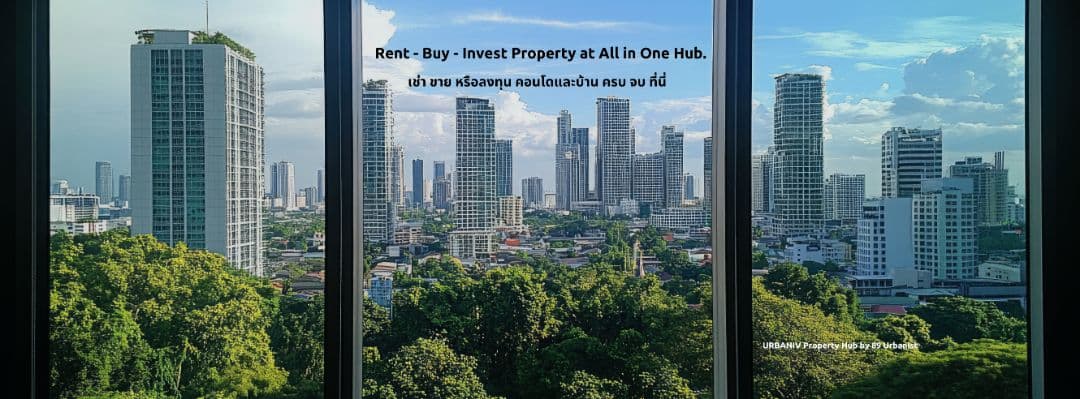 URBANIV Property Hub background image