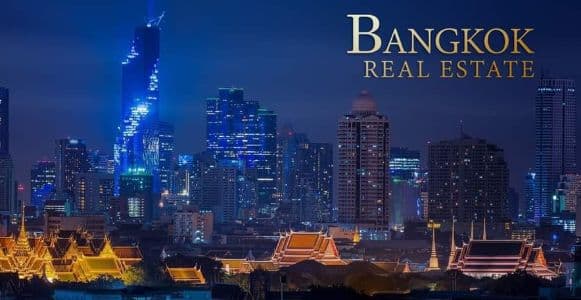 Wirat Chotprommarat background image