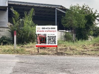 CTT LAND background image