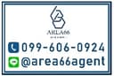 AREA66 REAL ESTATE CO.,LTD logo