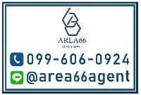 AREA66 REAL ESTATE CO.,LTD logo