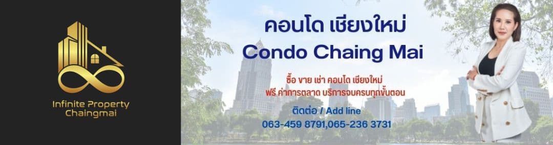 Infinite Property Chiang Mai background image