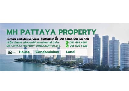 MH Property Consultant  background image