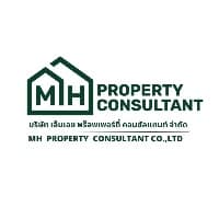 MH Property Consultant  logo