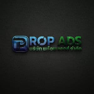 Prop Ads background image Prop Ads background image