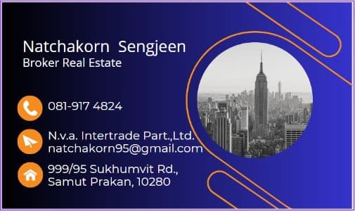 Natchakorn Sengjeen background image