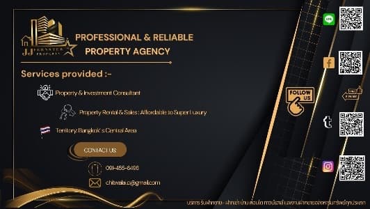 JJ Fernster Property Co.,Ltd background image