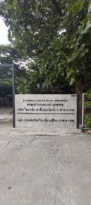 Knight Club Capital Asset Mana background image