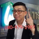 Thaiasungha by Kisswinner logo