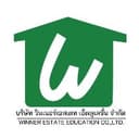 Wendy-Winner Estate 089-048-2828 logo