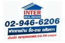 Interhome Realty Estate Co.,Ltd logo