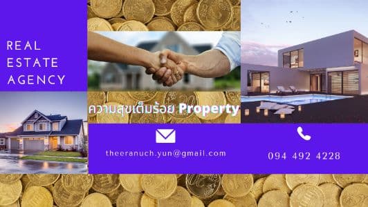 Theeranuch Kwamsooktemroy Property background image