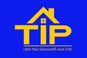 Tip Property Land logo