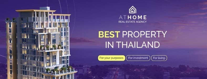 AT Home Real Estate Call: 0616155235 background image