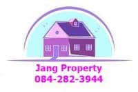 Jutarat Jitmun / 084-282-3944 / ID Line 0842823944 logo