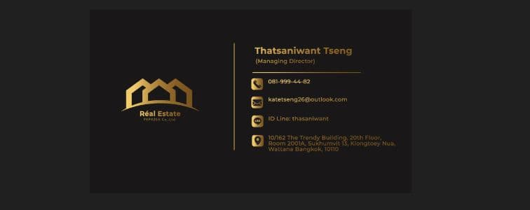 Thatsaniwan Tseng  background image