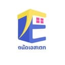 TANATESTATE  081 629 6359 logo