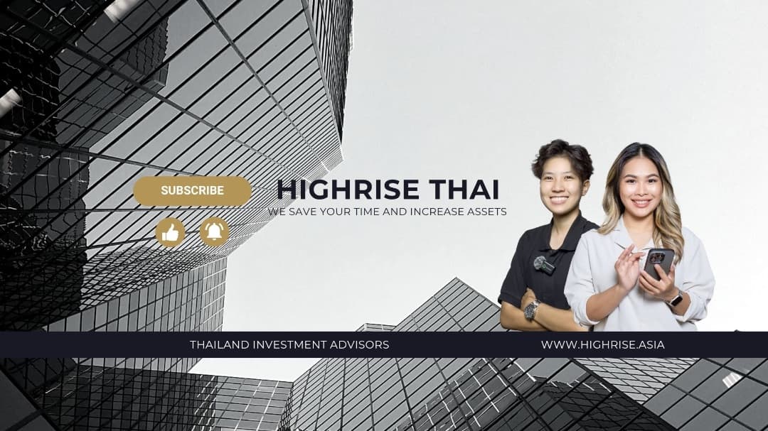 HIGHRISE REAL ESTATE background image
