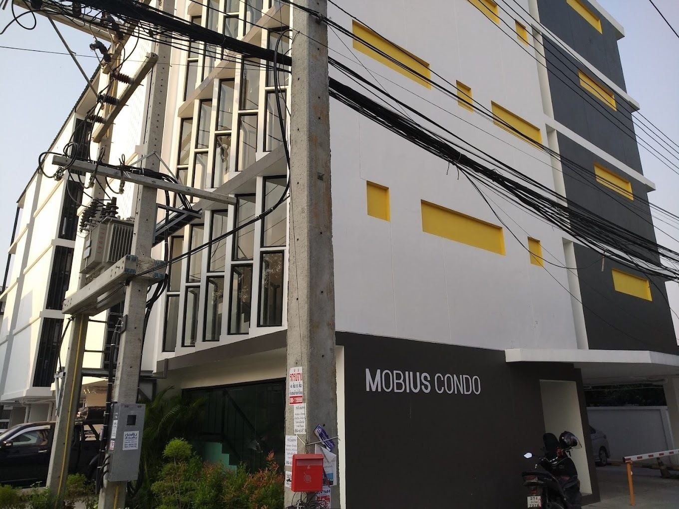 Project Name Mobius Condo