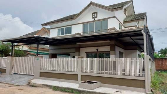 Project Name Baan Seri Place